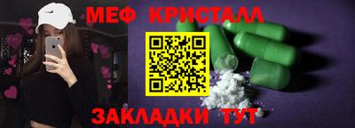 mdpv Рыбинск