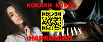 mdpv Рыбинск