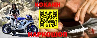 прущая мука Свободный