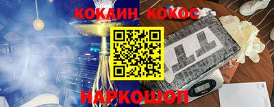 a pvp Северобайкальск