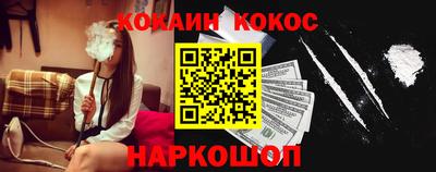 a pvp Северобайкальск