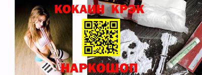 mdpv Рыбинск
