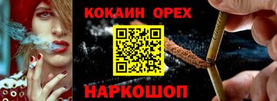 mdpv Рыбинск