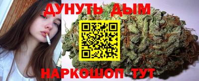 MDMA Рязань