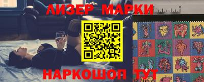 mdpv Рыбинск