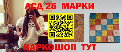 mdpv Рыбинск