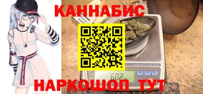 MDMA Рязань