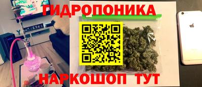 a pvp Северобайкальск