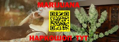 MDMA Рязань