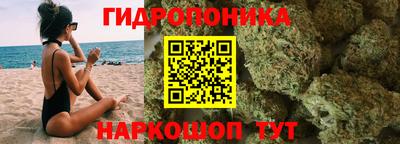 MDMA Рязань