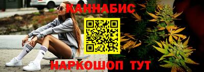 mdpv Рыбинск