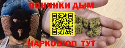 MDMA Рязань
