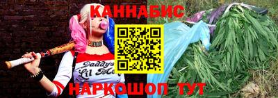 марки nbome Рузаевка