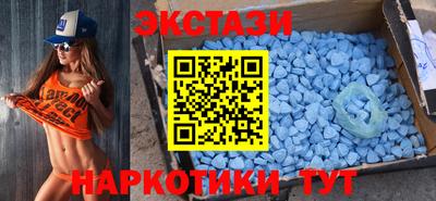 MDMA Рязань