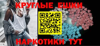 a pvp Северобайкальск