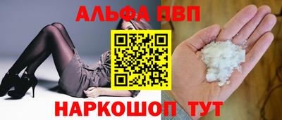 MDMA Рязань