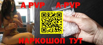 MDMA Рязань