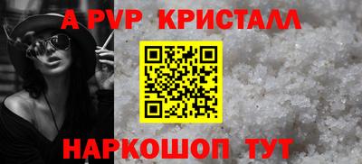 прущая мука Свободный