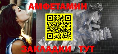 MDMA Рязань