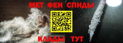 mdpv Рыбинск