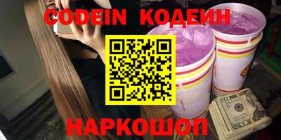 прущая мука Свободный