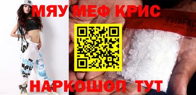 прущая мука Свободный