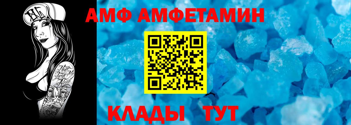 Первитин витя  Вход с VPN  Первитин витя  Протвино 